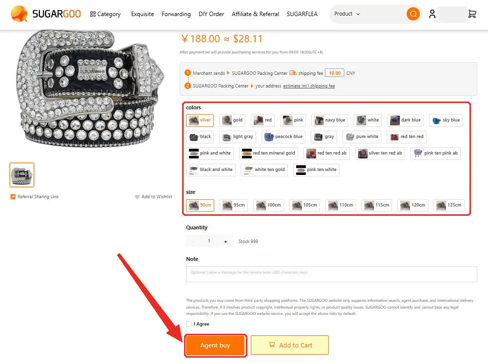 A product open on Sugargoo showing its price in CNY and USD, the seller's colour and size lists highlighted, a quantity field and the Agent buy button