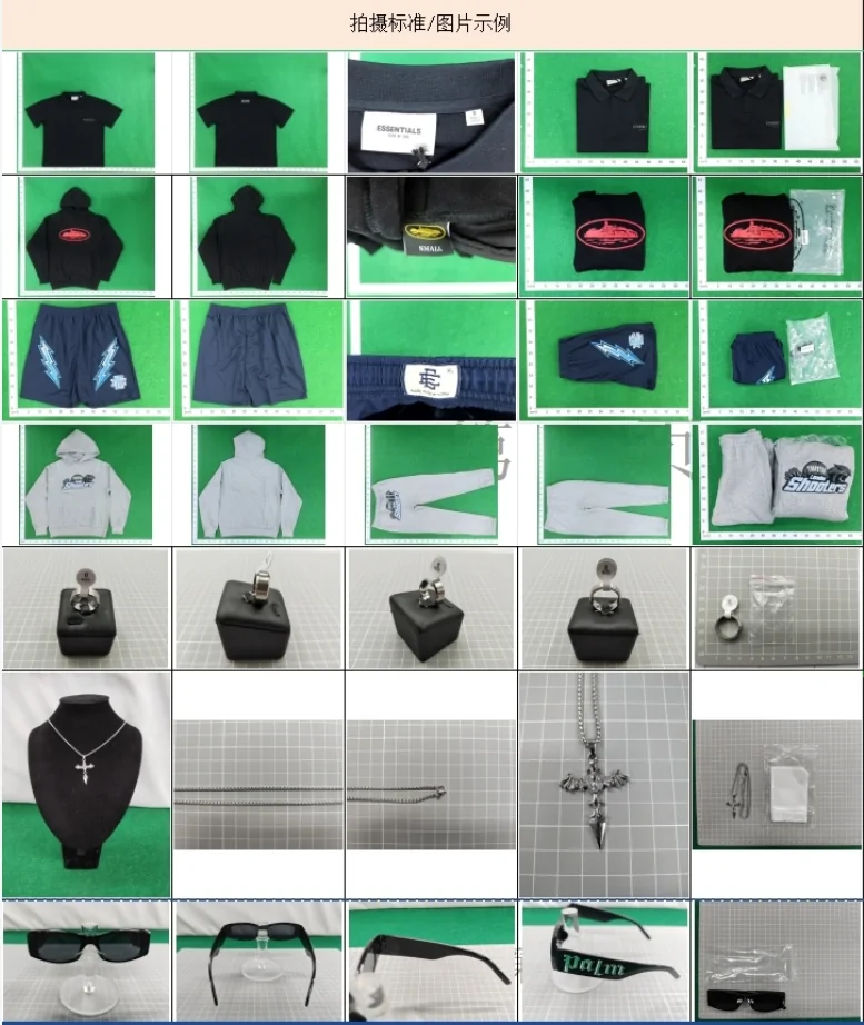 A grid of Sugargoo quality-check photos showing tops, shorts, jewellery and sunglasses shot from several angles on a green backdrop
